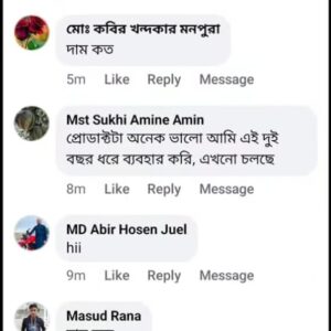 WhatsApp Image 2025-10-22 at 9.36.01 AM (1)